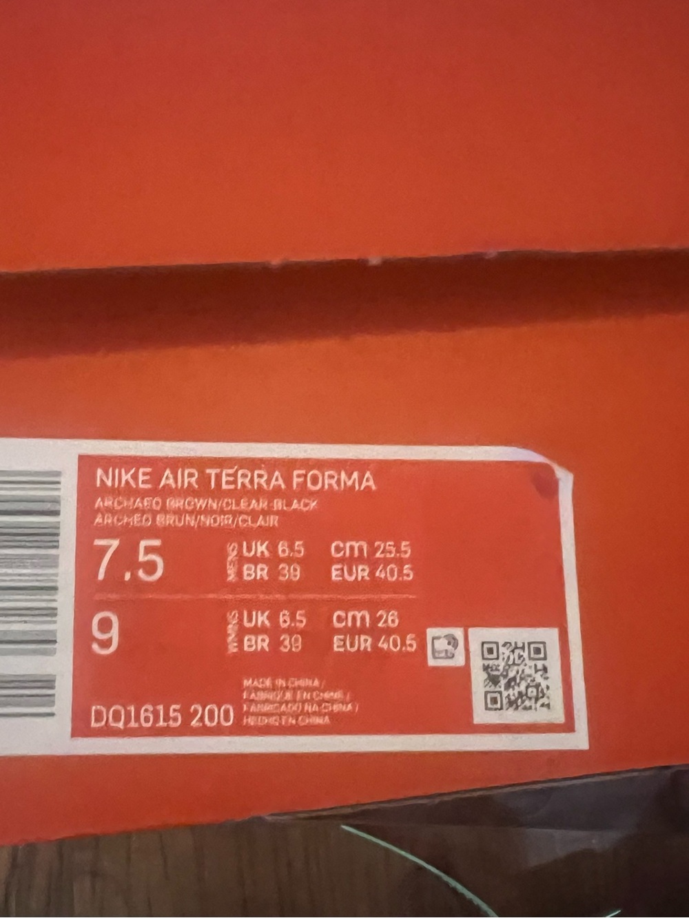 Nike x Off-White Air Terra Forma "Archaeo Brown" sneakers - Picture 6 of 6